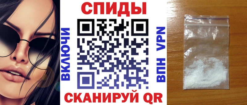 OMG рабочий сайт Мещовск АМФ Розовый цена