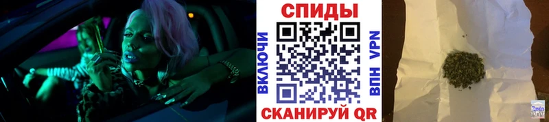 Бутират вода купить наркотик Мещовск