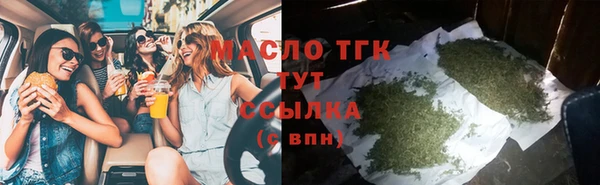 MDMA Premium VHQ Бородино