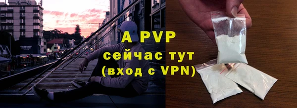 марки nbome Снежногорск