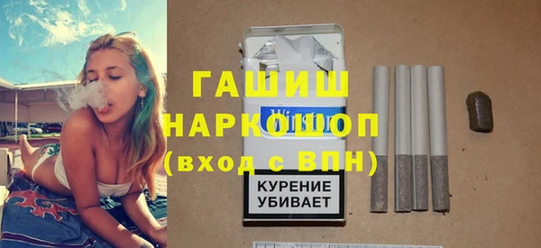 СК Бугульма