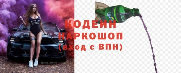 СК Бугульма