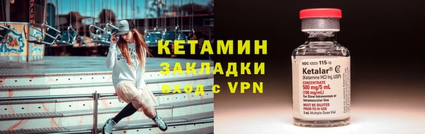 СК Бугульма