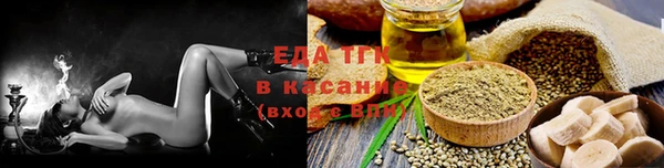MDMA Premium VHQ Бородино