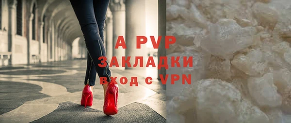 MDMA Premium VHQ Бородино