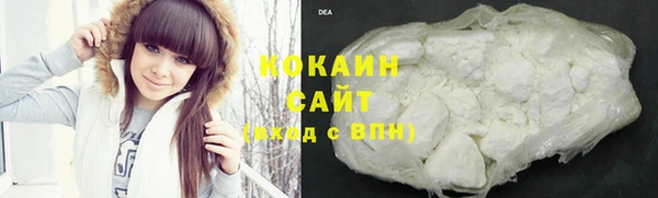СК Бугульма