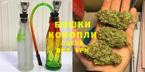 ПСИЛОЦИБИНОВЫЕ ГРИБЫ Снежинск