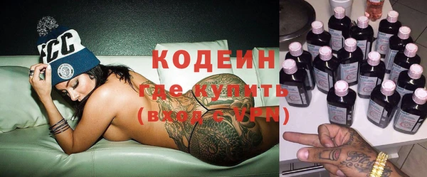 СК Бугульма
