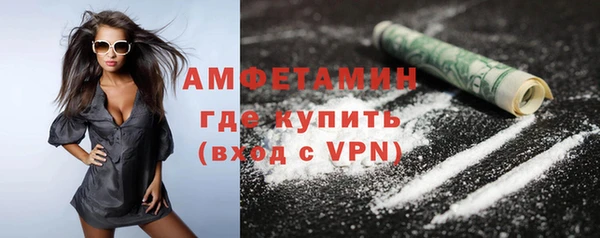 марки nbome Снежногорск