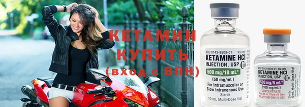 СК Бугульма