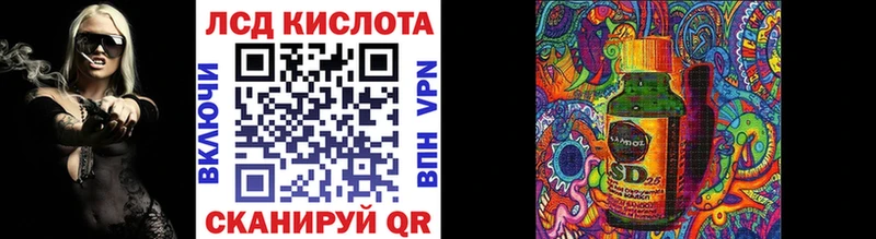 Марки NBOMe 1,8мг  Мещовск 