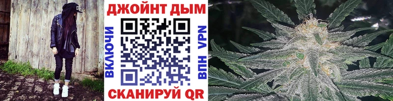 Конопля SATIVA & INDICA kraken вход Мещовск цена